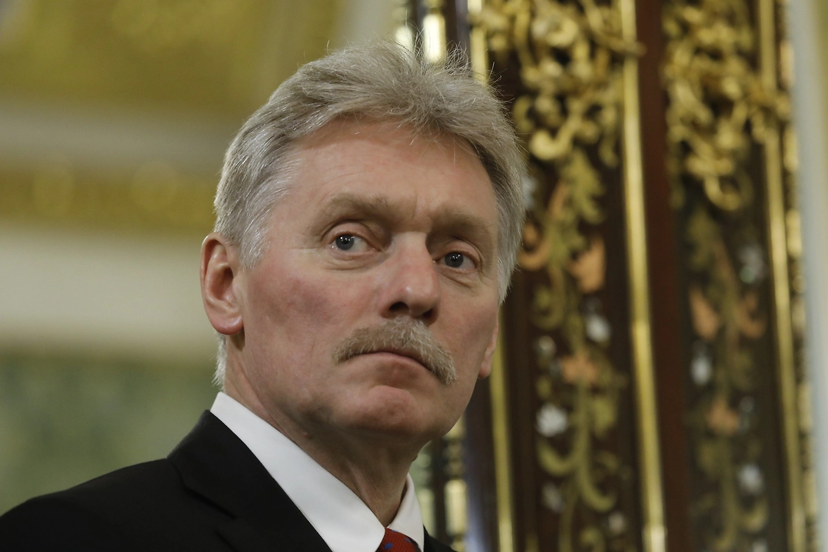 Дмитрий Песков. 